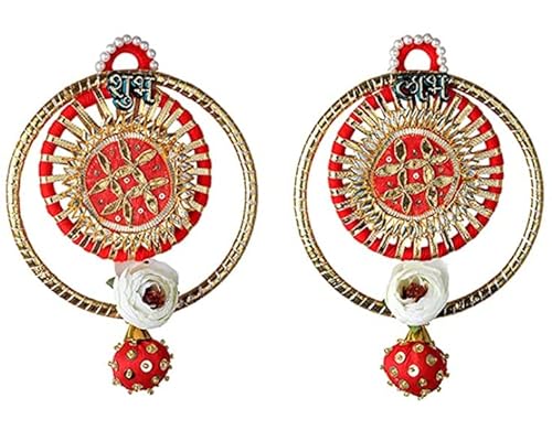 Shubh Labh Hanging for Wall Door Home Temple Festivals Wedding Functions Indian Traditional Decor Decoration Gifting (Gota Ring Shape) von Tarini Gallery