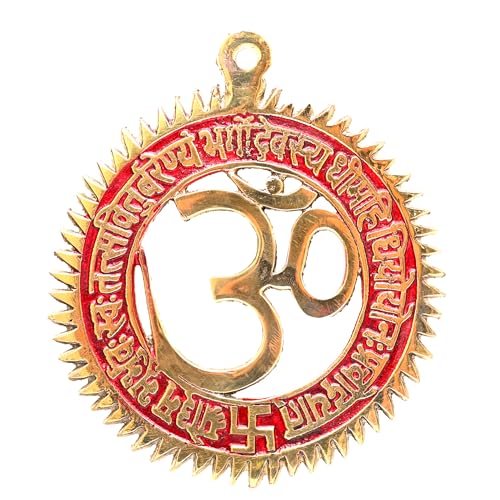 Tarini Gallery Messing Om mit Gayatri Mantra Wandbehang Pital religiöse Dekoration Dekorationsartikel für Haupteingang Tor Tür Tempel Home Office Dekoration Schaustück und Geschenk von Tarini Gallery