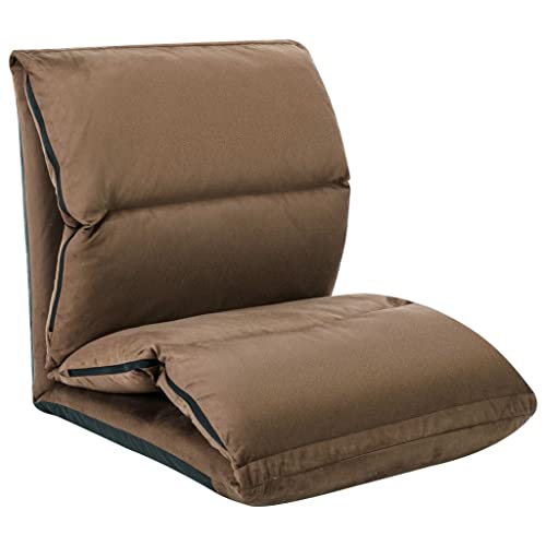 Teenpull Bodenstuhl Faltbar, Taupe Mikrofaser, Verstellbar, Leicht, Bodenliege für Entspannung, Ideal für Gaming, Lesen, Schlafen Teenpull Bodenstuhl Faltbar, Taupe Mikrofaser, Verstellbar, Leicht, Bodenliege für Entspannung, Ideal für Gaming, Lesen, Schlafen von Teenpull