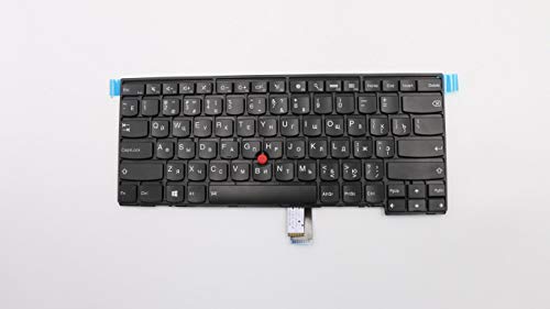 TellusRem ersatztastatur Russisch Hintergrundbeleuchtung für Lenovo Thinkpad T431 T431S E431 T440 T440P T440S E440 L440 T450 T450S T460 L450 T440E von TellusRem