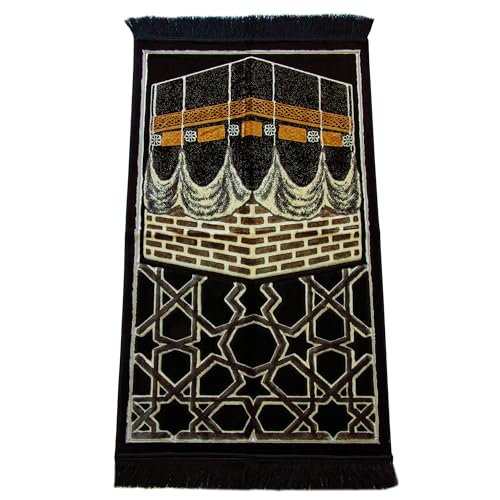 Teppich-Traum Gebetsteppich Kaaba Schwarz-Gold edel luxuriös samt weich dick Namaz Seccade Janamaz Sajjadah Geschenkidee Moschee Qualität 70 x 115 cm Teppich-Traum Gebetsteppich Kaaba Schwarz-Gold edel luxuriös samt weich dick Namaz Seccade Janamaz Sajjadah Geschenkidee Moschee Qualität 70 x 115 cm von Teppich-Traum