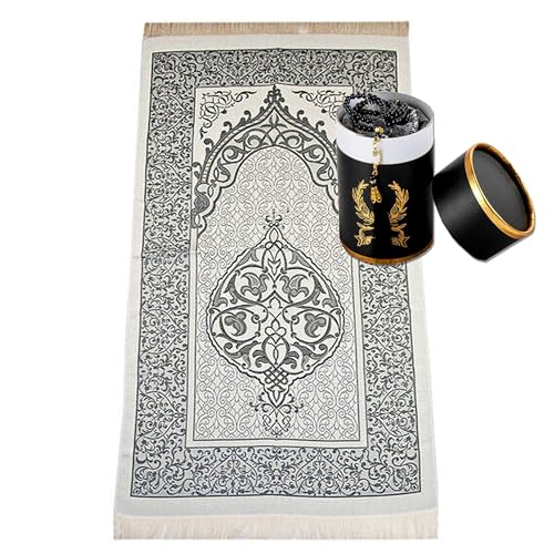 Teppich-Traum Gebetsteppich Set Geschenkbox Tesbih Namaz Seccade Sajjadah Ramadan Geschenk Islamisches Design Taftstoff klassisches Design faltbar pflegeleicht Grau-Silber 65 x 110 cm von Teppich-Traum