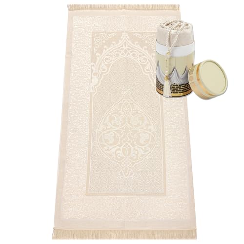 Teppich-Traum Islamischer Gebetsteppich Geschenkbox Tesbih Set Namaz Seccade Janamaz Sajjadah Ramadan Geschenk Taftstoff neutral dezent weich Creme 65 x 110 cm von Teppich-Traum