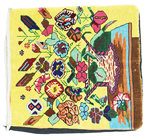 Teppichprinz Afghan POSHTI Teppich VORLEGER Matte BRÜCKE 45x40 Handgeknüpft 40x45 Wolle 1 von Teppichprinz