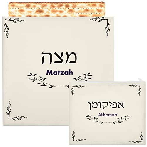 Passover Seder Square Matzo Cover & Afikoman Bag 3-lagiges Passover Design Set Passover Pesach Geschenke (klassischer Stil) von Tessco for you