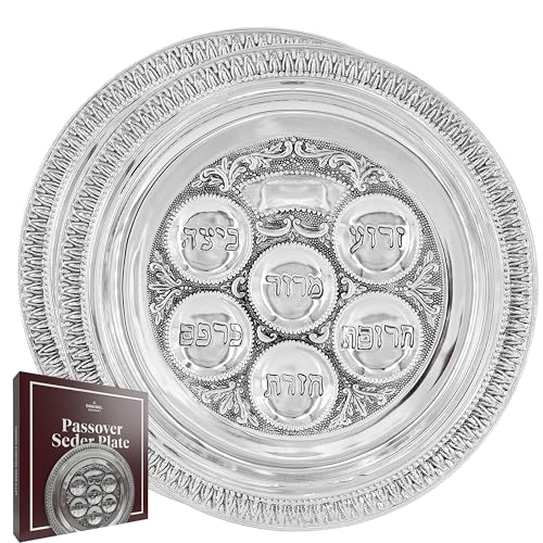 The Dreidel Company Traditioneller Passover Seder Platte, 30,5 cm, traditioneller Judaica-Passover Seder Platte, Kaarah für Pesach (2 Stück, klassisch versilbert) von The Dreidel Company