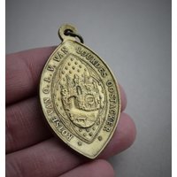 Antike Messing-Basilika Unserer Lieben Frau Von Lourdes Aus Dem 19 von TheHiddenChamber