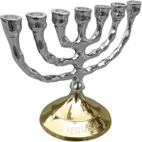 Mini Jerusalem Seven Zweig Menora 3, 3 Zoll Höhe Messing/Kupfer Versilbert von TheMenorahShop