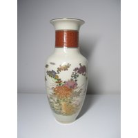 Vintage Seltene Tandist Schmetterling Und Blumen Motiv Vase von ThePJCompany