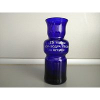 Vintage Blaue Glasvase - Blaue Vase von TheVINTAGEShopBG