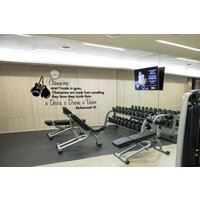 Gym "Champions Aren't Made in Gyms" Wand Kunst Aufkleber, Vinyl Modern Transfer Gym "Champions Aren't Made in Gyms" Wand Kunst Aufkleber, Vinyl Modern Transfer von TheWorldOfWallArt