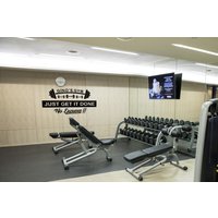 Personalisierter Gym Motivation Wandsticker "Just Get It Done...' Vinyl, Selbstklebend, Zitat, Banner Personalisierter Gym Motivation Wandsticker "Just Get It Done...' Vinyl, Selbstklebend, Zitat, Banner von TheWorldOfWallArt