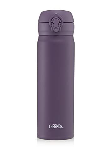 JNL500 Plum 470 ml GTB Super Light Direct Drink von Thermos