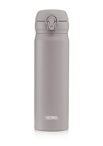 Thermos Stone GTB Super Light Direct Drink, 470 ml von Thermos