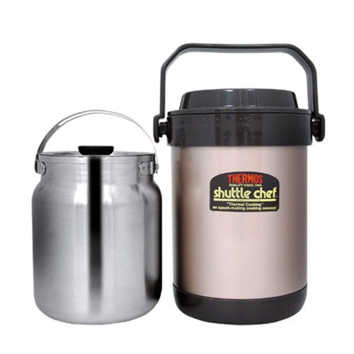 Thermos Marke Thermal Cooker 1,5 (RPF-20) Rostfreier Stahl von Thermos