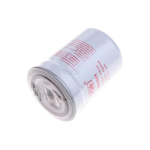 Passend for Changan F70 Pickup KaiCheng F70 1.9T Diesel Pickup 1109190-BU02 8119030-BU03 3000501 Filtersatz(Only Diesel Filter) von Tianwu03