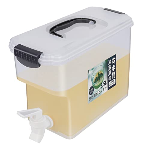 Getränkespender 1 Stück Limonadenspender 3.5 Liter Saftspender Wasserspender mit Zapfhahn Plastik Karaffe Krug für Kalte Getränke Büro Camping Saft Getränke Cocktails von Tigerkinwit