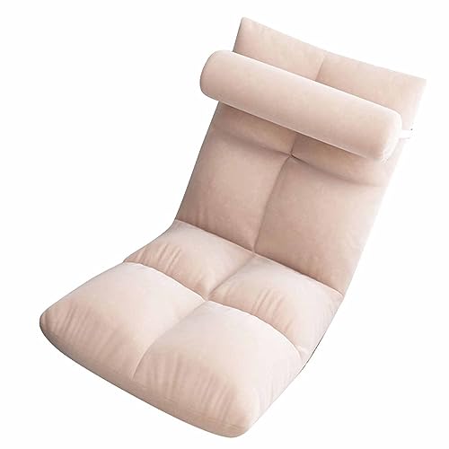 Tihebeyan Ergonomischer Bodenstuhl mit Metallrahmen Dicke Flanellklapplounge -Sofa Zum Nickerchen, Lesen, Spielen für Erwachsene oder in Verschiedenen Szenen Geeignet (PINK) von Tihebeyan