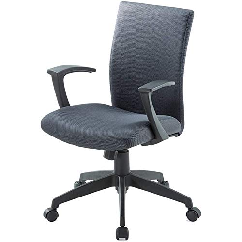 Tiiiopkvvv Schreibtischstuhl für Zuhause, Büro, Videospiel, Netzstoff, bequemer Computerstuhl, Firmenbüro, Mitarbeiter, Heben, Freizeit, Drehstuhl von Tiiiopkvvv