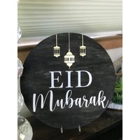 Eid Schild - Decor Türschild Tür Dekor Stand Mubarak Schwarzes von TimelessTouchDesigns