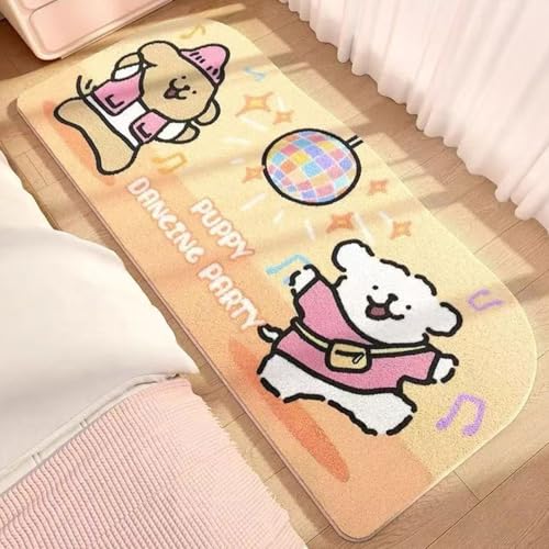 TingHaoO Fußmatte mit Cartoon-Hunde-Design, rutschfeste Bodenmatte, weicher Teppich für Kinderzimmer, Eingangsbereich, Dekoration, haustierfreundlicher Teppich von TingHaoO