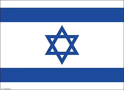 Tischsets | Platzsets aus Premium Papier - Israel Flagge - 10 Stück - hochwertige Tischdekoration 44 x 32 cm ideale Dekoration für Partys oder Fans der israelische Kultur von Tischsetmacher