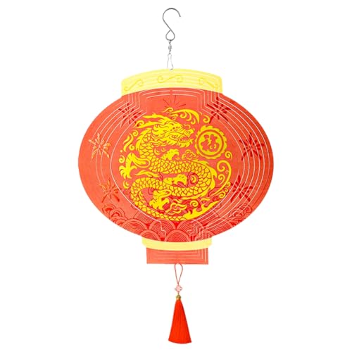 Tixqeaif 12-Neujahrs-Windspinner im Freien, 3D-Chinesischer Drachen-Windspinner-Gartendeko zum Aufhängen auf der Terrasse oder im Garten, Einfach zu Benutzen, Langlebig und Feine Verarbeitung Tixqeaif 12-Neujahrs-Windspinner im Freien, 3D-Chinesischer Drachen-Windspinner-Gartendeko zum Aufhängen auf der Terrasse oder im Garten, Einfach zu Benutzen, Langlebig und Feine Verarbeitung von Tixqeaif