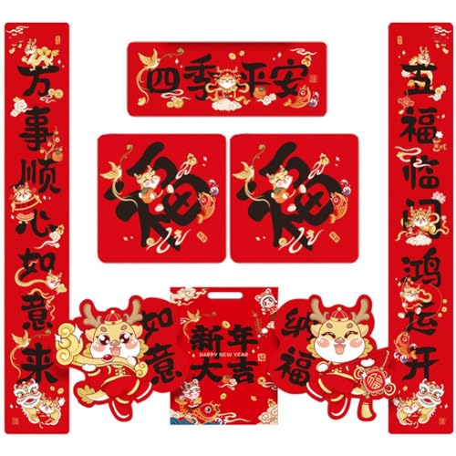 Tixqeaif Frühlings-Couplet Chinesisches Neujahrs-Drachen-Couplet 2024 Frühlingsfest-Dekorationsanhänger C von Tixqeaif