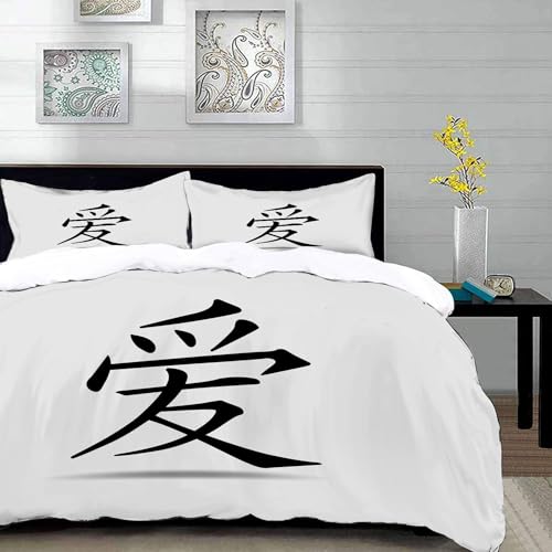 Tizhweqo Bettwäsche 135x200 Chinesischer Stil Bettwäsche-Sets Chinesisches Schriftzeichen Weiche Mikrofaser 3D Druck Chinesischer Stil Bettbezug Set 3 Teilig Bettbezüge und Kissenbezug 80x80 cm A835 von Tizhweqo