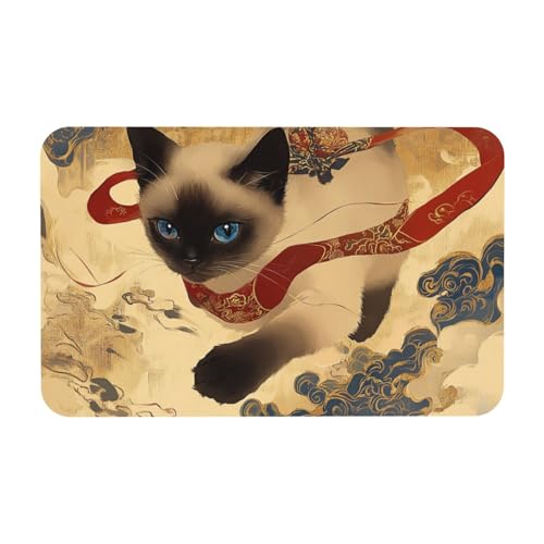 TlevadArt Fußmatten Innen, rutschfeste, Waschbare Fußmatte, Art Kitten Fussmatte, Kieselalgenschlamm Material, Schaffen Sie EIN Einzigartiges Künstlerisches Gefühl, 50x80cm TlevadArt Fußmatten Innen, rutschfeste, Waschbare Fußmatte, Art Kitten Fussmatte, Kieselalgenschlamm Material, Schaffen Sie EIN Einzigartiges Künstlerisches Gefühl, 50x80cm von TlevadArt