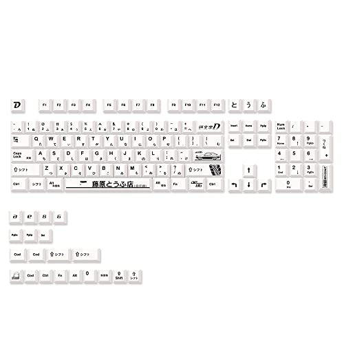 Tlilyy 124 Tasten Japanische PBT Weiß AE86 Initial D Cherry Tastenkappen für Cherry MX Tastatur 61 68 84 87 96 98 104 von Tlilyy