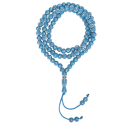 Muslimische Vergoldung Gebetskette, Islam Rosenkranz Perlen Anbetung Gebet Werkzeug 99 Grains Resin Religion Supplies(Blau) von Tnfeeon