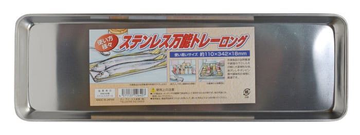 Edelstahl-Auflaufform - Tokyo Design Kitchen - DIY - 34 x 11 x 1,5 cm Edelstahl-Auflaufform - Tokyo Design Kitchen - DIY - 34 x 11 x 1,5 cm von Tokyo Design Studio