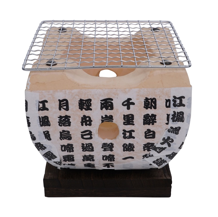 Konro-Grill mit Netz - Cremefarben Keramik - 15x15 cm Konro-Grill mit Netz - Cremefarben Keramik - 15x15 cm von Tokyo Design Studio