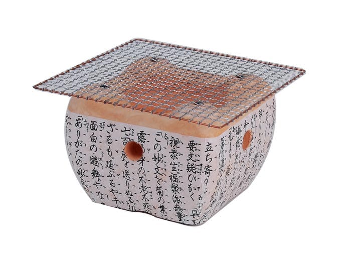 Konro-Grill ohne Netz - Tokyo Design Kitchen - 18 x 18 x 13 cm von Tokyo Design Studio