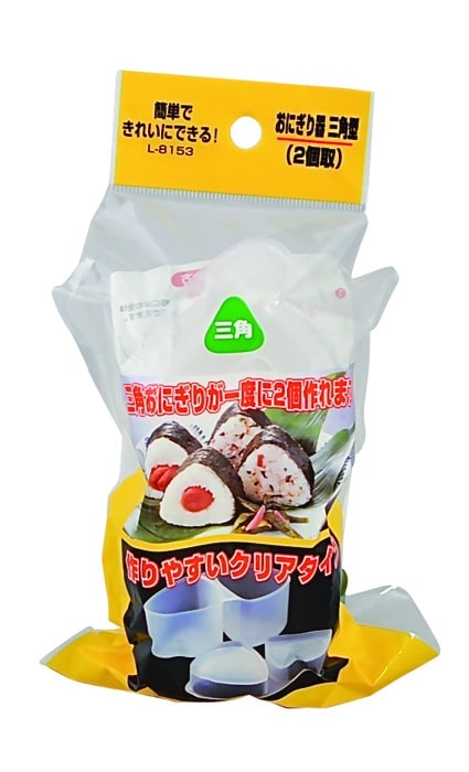 Sushi Onigiri Maker Set - Tokyo Design Kitchen - 10-teilig Sushi Onigiri Maker Set - Tokyo Design Kitchen - 10-teilig von Tokyo Design Studio