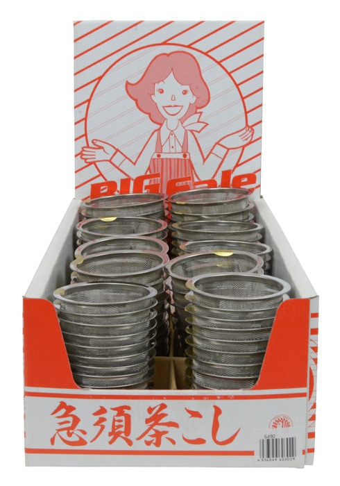 Teesieb-Set aus Metallgeflecht - BIG-SALE - 100 Stück von Tokyo Design Studio