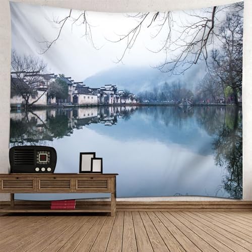 Tolldek Wandteppich Landschaft Natur Blau Grau, Tapisserie Wandbehang Fluss Haus Wandtuch Tuch mit Art Nature Dekorationen, 260 x 240 cm Tolldek Wandteppich Landschaft Natur Blau Grau, Tapisserie Wandbehang Fluss Haus Wandtuch Tuch mit Art Nature Dekorationen, 260 x 240 cm von Tolldek