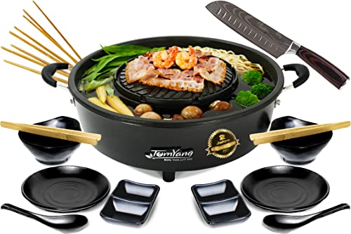 TomYang BBQ inkl. Premium Zubehör für 2 Personen - Original Thai Grill und Hot Pot. Die gesunde Schlankmacher-Küche aus Fernost als Tischgrill, Elektrogrill und Asia Fondue von TomYang