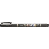 Tombow Brush-Pen Schwarz 0.3 - 1.6 mm von Tombow