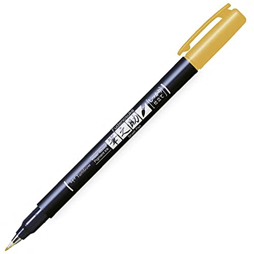 Tombow Fudenosuke Brush-Pen gelb, Stift mit harter Spitze, elastische Pinselspitze, perfekt fürs Hand Lettering, Sketching, Bullet Journal [WS-BH03] von Tombow