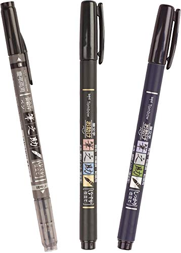 Tombow fudenosuke Pinsel Pen weiche und Harte Spitze 2 Pack schwarz (Kalligrafie Set) inklusive Dual Brush Pen schwarz/grau von Tombow