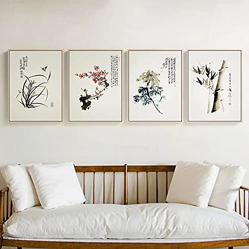 Klassische chinesische Kalligrafie-Kunst, Vintage-Gemälde, Orchideen-Blumen-Poster, grüne Pflanzen-Leinwanddrucke, Bambus-Wandbild, 30 x 40 cm x 4 Stück, rahmenlos von TongDaZhuangShi