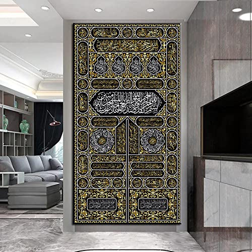 Tür der Kaaba Arabischer Text Dekor Koran Wand Kunst Leinwand Malerei Kalligraphie Druck Poster Bild für Wohnkultur 180x90cm rahmenlos von Tongda Decor