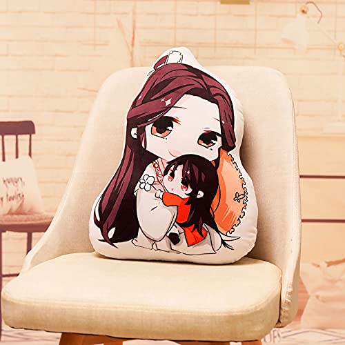 Tongyundacheng 45 cm Tian Guan Ci Fu Anime Kissen Xie Lian Hua Cheng Cosplay bedrucktes Kissen niedlich Cartoon weich gefülltes Kissen Wurfkissen für Heimdekoration von Tongyundacheng