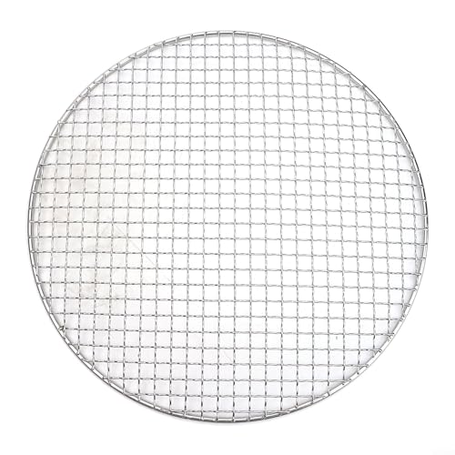 Runder Grillrost aus Edelstahl, ideal für gleichmäßiges Erhitzen und kein Auslaufen von Lebensmitteln (35 cm) von ToolsEvery
