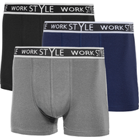 Retroshorts 3er-Set oder Unterhemden 3er-Set von Toptex Sport