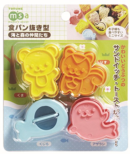 Torune Mama's Assist Animal Friends Bento Lunch Sandwich Bread Cutters and Stamps Set of 4 Animals (Bear Squall Whale Seal) Japan Import by TORUNE von Torune