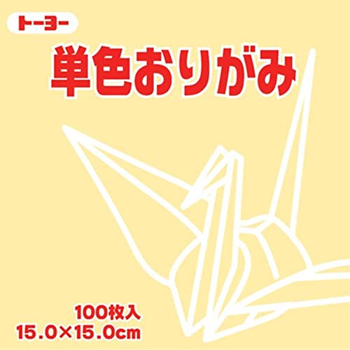 Toyo Origami Paper Single Color - Cream - 15cm, 100 Sheets von Toyo