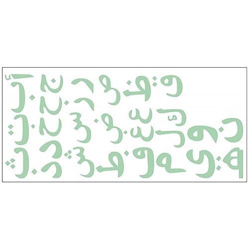 Toyvian Glow Dark Alphabet Aufkleber Made Pvc Lebendige Design Für Home Decor von Toyvian